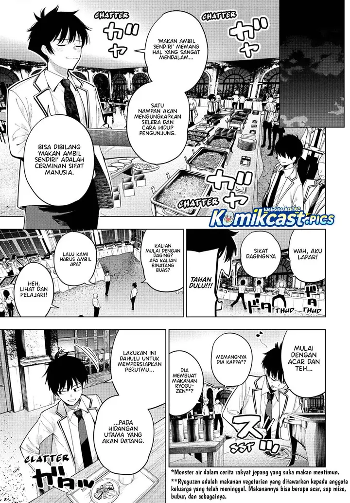 image-komik-mayonaka-heart-tune-chapter-91-7/20