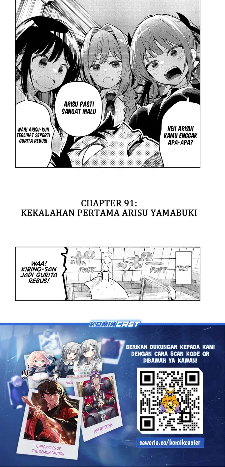 image-komik-mayonaka-heart-tune-chapter-91-19/20