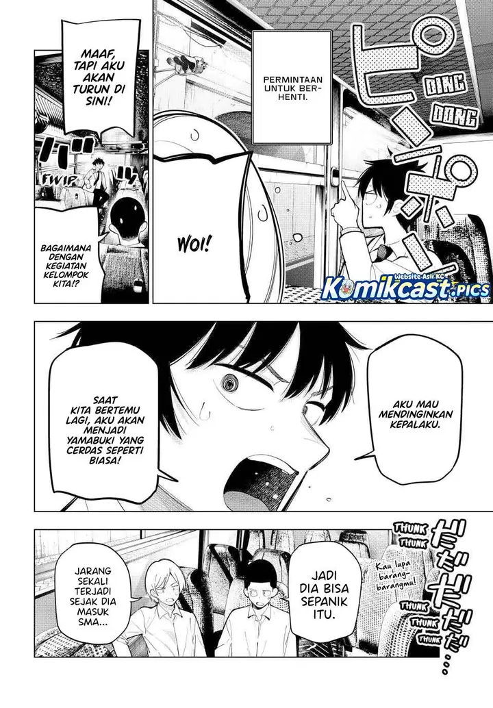 image-komik-mayonaka-heart-tune-chapter-92-5/20