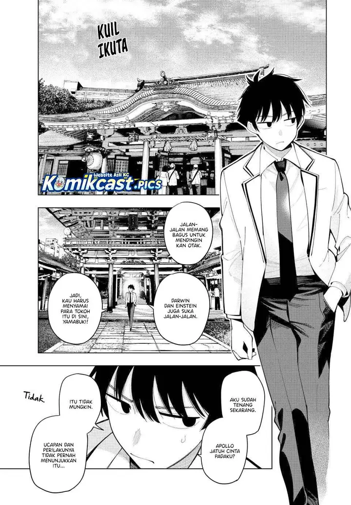 image-komik-mayonaka-heart-tune-chapter-92-6/20