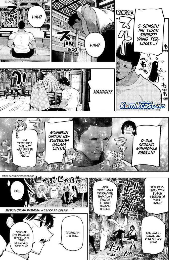 image-komik-mayonaka-heart-tune-chapter-92-12/20