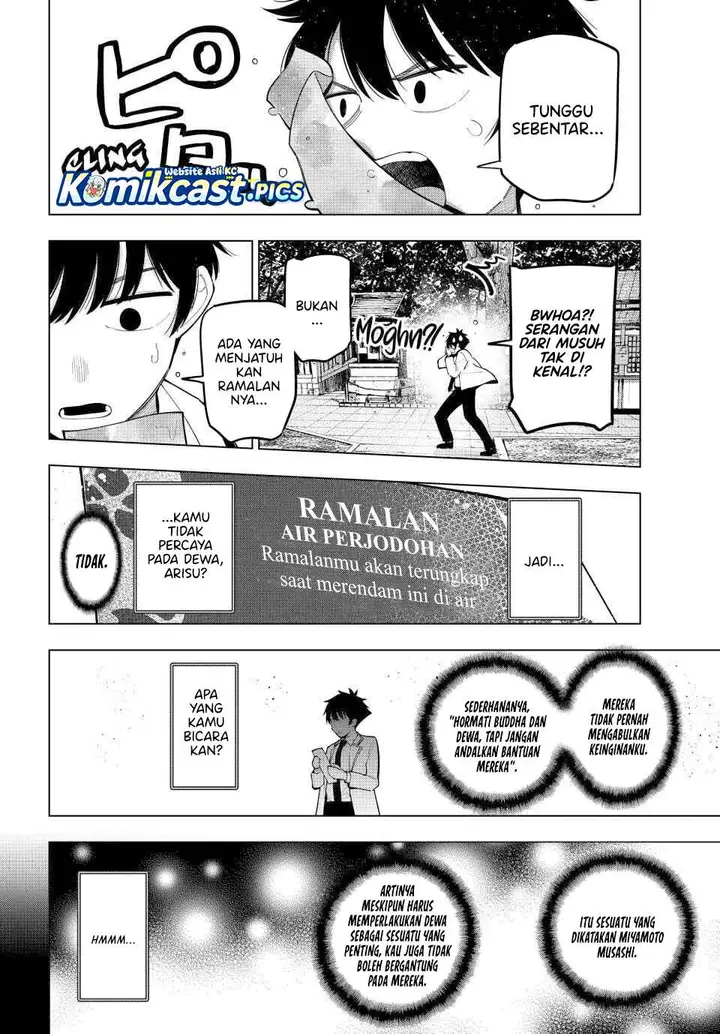 image-komik-mayonaka-heart-tune-chapter-92-15/20