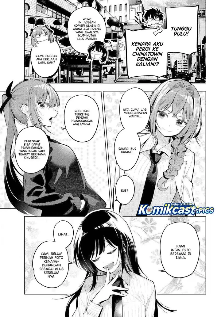image-komik-mayonaka-heart-tune-chapter-93-2/19