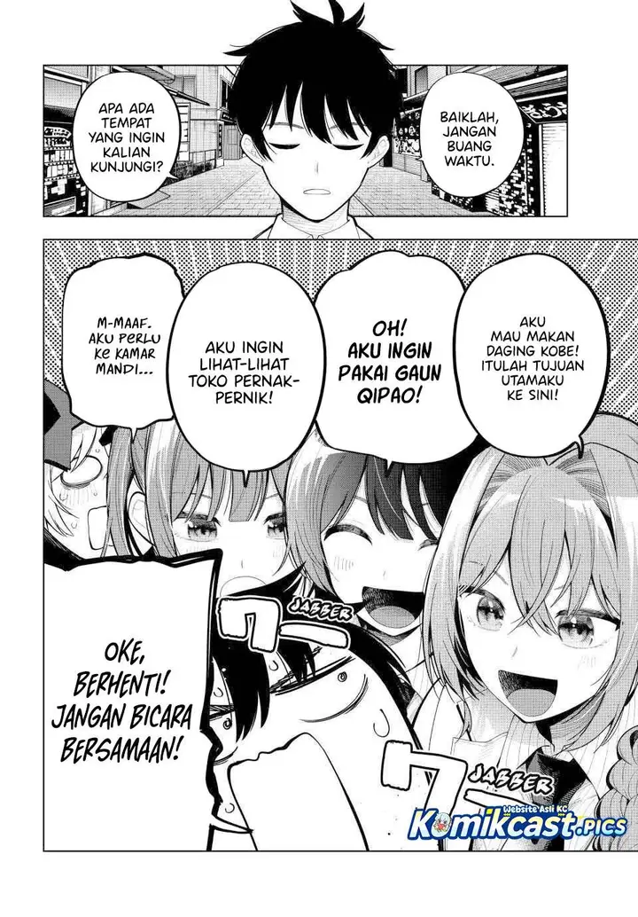 image-komik-mayonaka-heart-tune-chapter-93-5/19