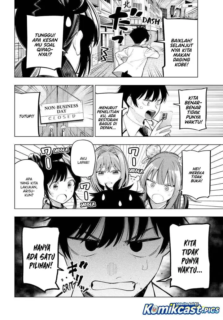 image-komik-mayonaka-heart-tune-chapter-93-12/19