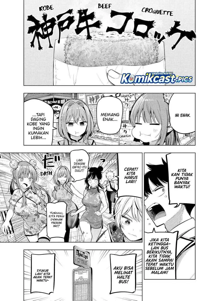 image-komik-mayonaka-heart-tune-chapter-93-13/19