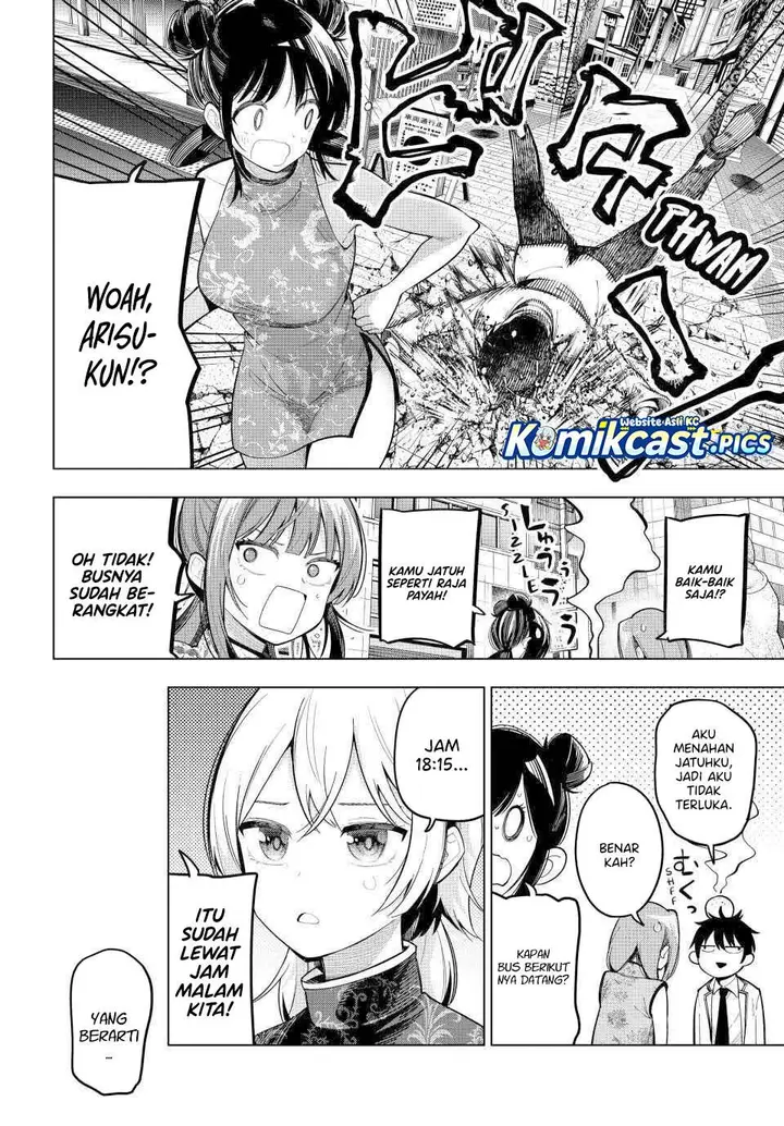 image-komik-mayonaka-heart-tune-chapter-93-14/19
