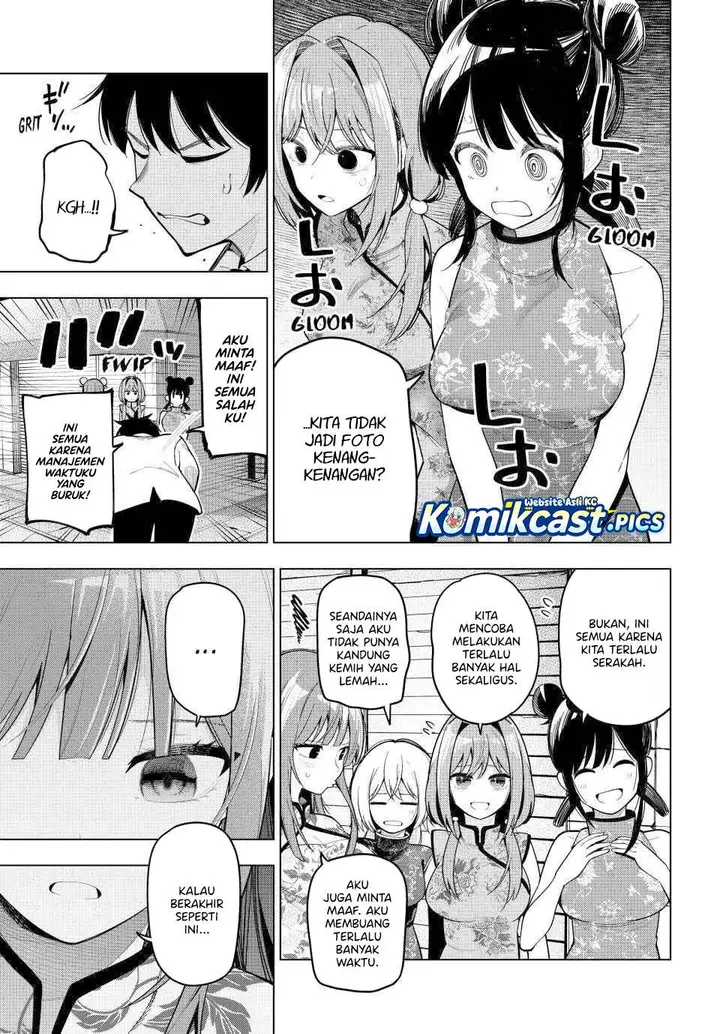 image-komik-mayonaka-heart-tune-chapter-93-15/19