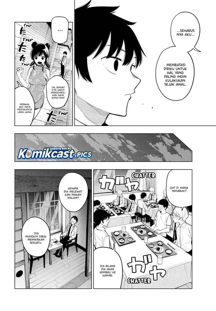 image-komik-mayonaka-heart-tune-chapter-93-16/19