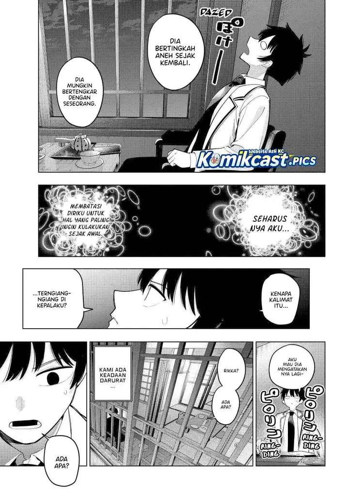 image-komik-mayonaka-heart-tune-chapter-93-17/19