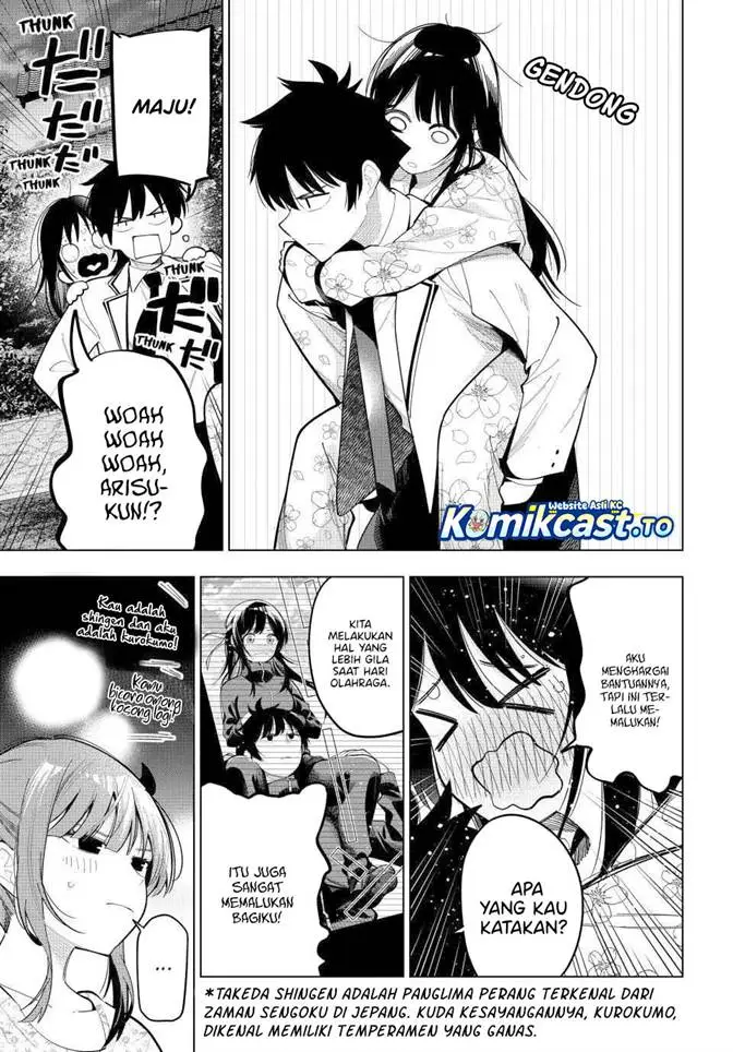 image-komik-mayonaka-heart-tune-chapter-94-12/20