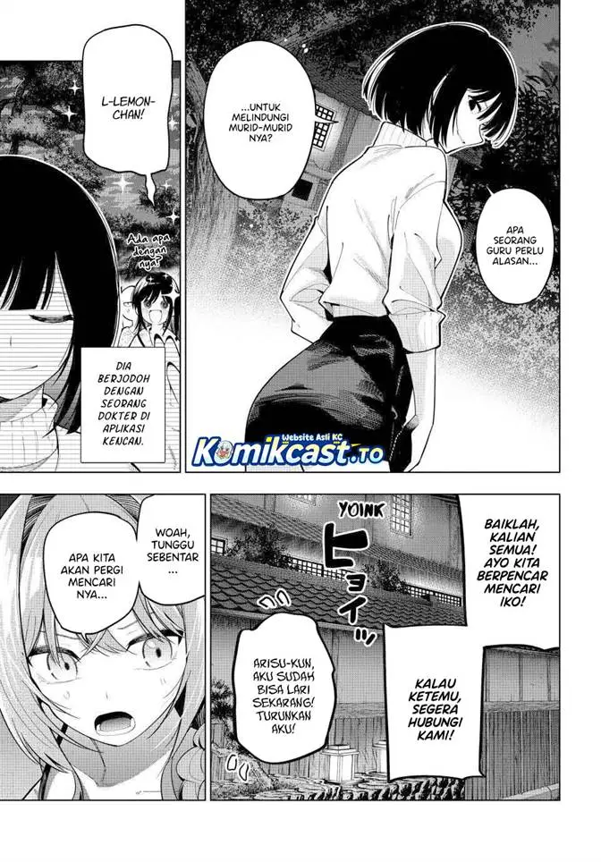 image-komik-mayonaka-heart-tune-chapter-94-16/20