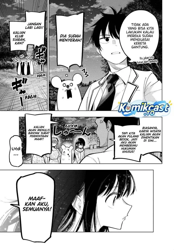 image-komik-mayonaka-heart-tune-chapter-97-14/20