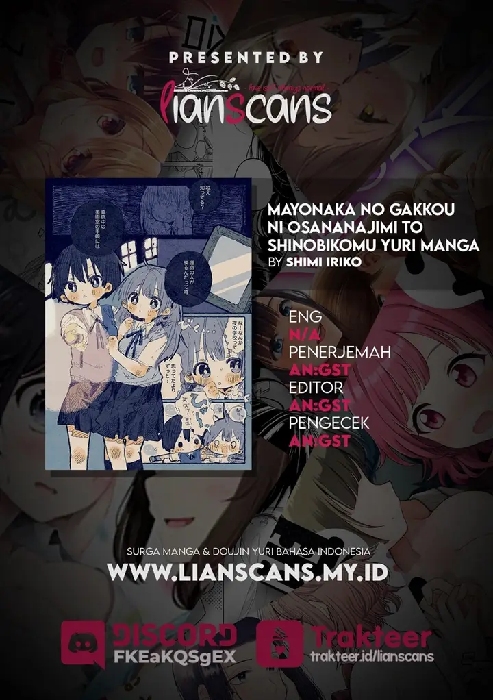 image-komik-mayonaka-no-gakkou-ni-osananajimi-to-shinobikomu-yuri-manga-chapter-00-12/13