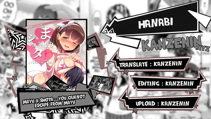 image-komik-mayu-x-shota-you-cannot-escape-from-mayu-chapter-01-0/24