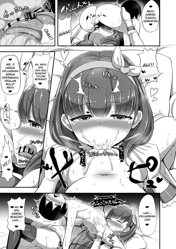 image-komik-mayu-x-shota-you-cannot-escape-from-mayu-chapter-01-5/24