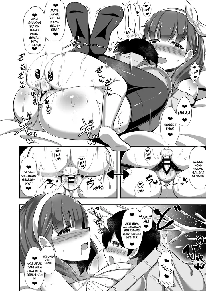 image-komik-mayu-x-shota-you-cannot-escape-from-mayu-chapter-01-16/24