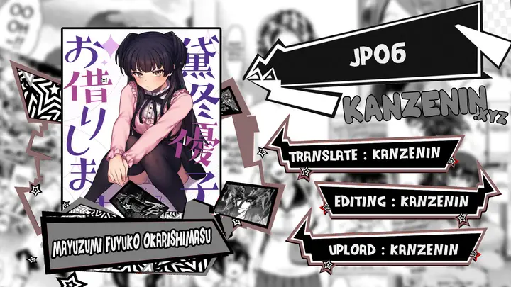 image-komik-mayuzumi-fuyuko-okarishimasu-chapter-01-0/17