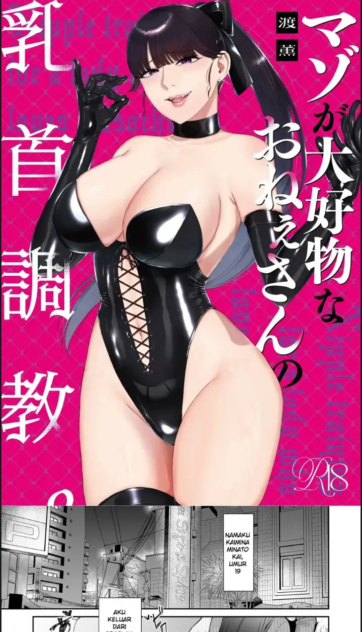 image-komik-mazo-ga-daikoubutsu-na-oneesan-no-chikubi-chapter-01-end-1/41