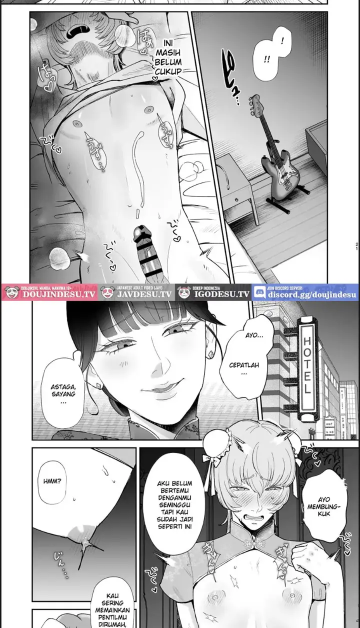 image-komik-mazo-ga-daikoubutsu-na-oneesan-no-chikubi-chapter-01-end-17/41