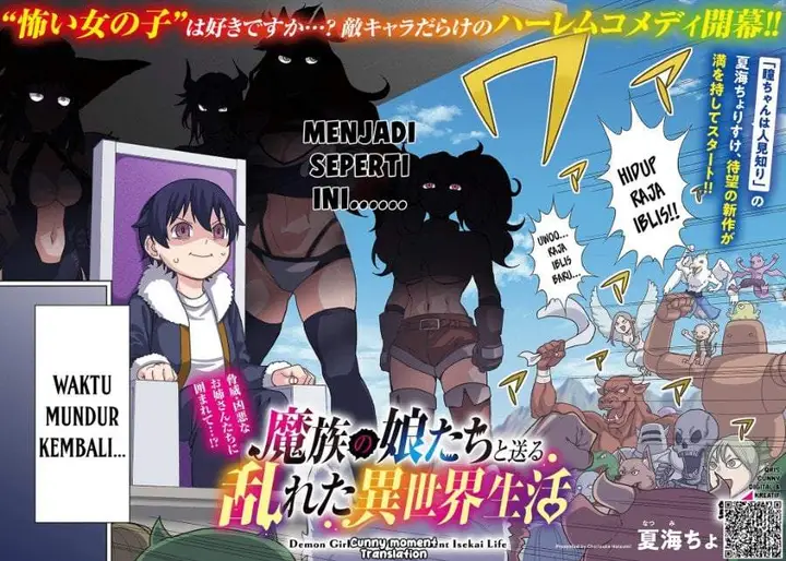 image-komik-mazoku-no-musumetachi-to-okuru-midareta-isekai-seikatsu-chapter-1-2/31
