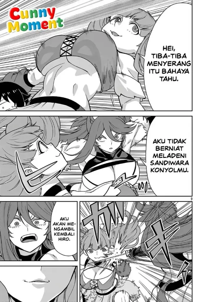 image-komik-mazoku-no-musumetachi-to-okuru-midareta-isekai-seikatsu-chapter-10-8/17