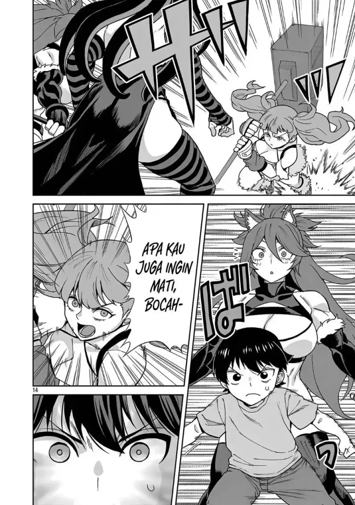 image-komik-mazoku-no-musumetachi-to-okuru-midareta-isekai-seikatsu-chapter-10-13/17