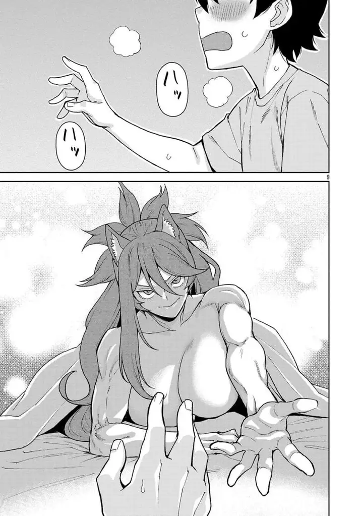image-komik-mazoku-no-musumetachi-to-okuru-midareta-isekai-seikatsu-chapter-3-8/15