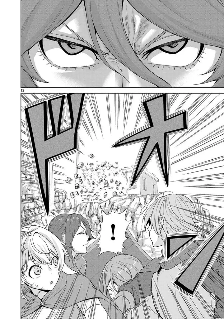 image-komik-mazoku-no-musumetachi-to-okuru-midareta-isekai-seikatsu-chapter-3-11/15