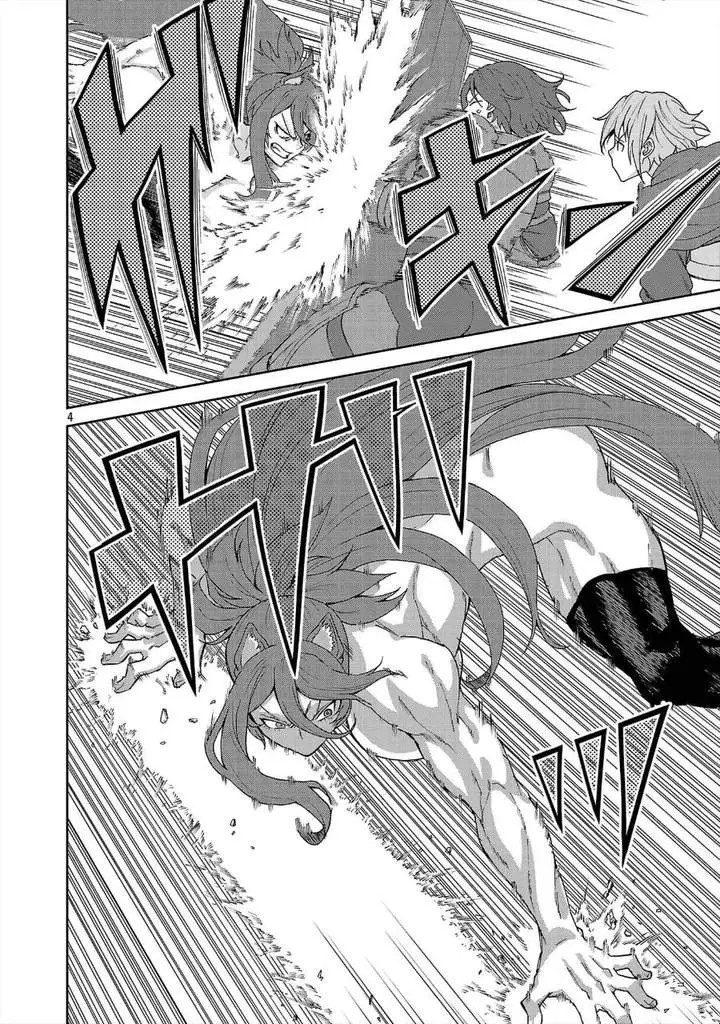 image-komik-mazoku-no-musumetachi-to-okuru-midareta-isekai-seikatsu-chapter-4-3/18