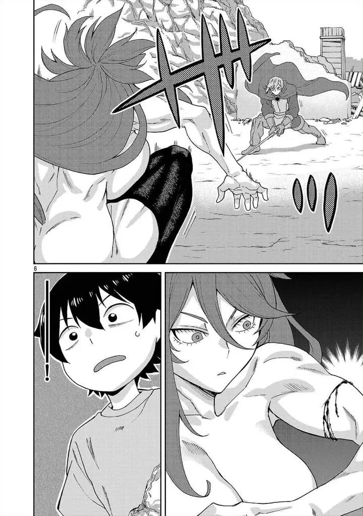 image-komik-mazoku-no-musumetachi-to-okuru-midareta-isekai-seikatsu-chapter-4-5/18