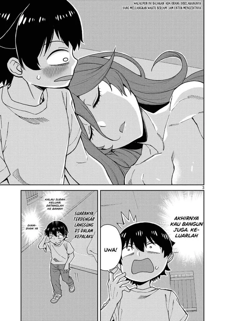 image-komik-mazoku-no-musumetachi-to-okuru-midareta-isekai-seikatsu-chapter-5-2/16