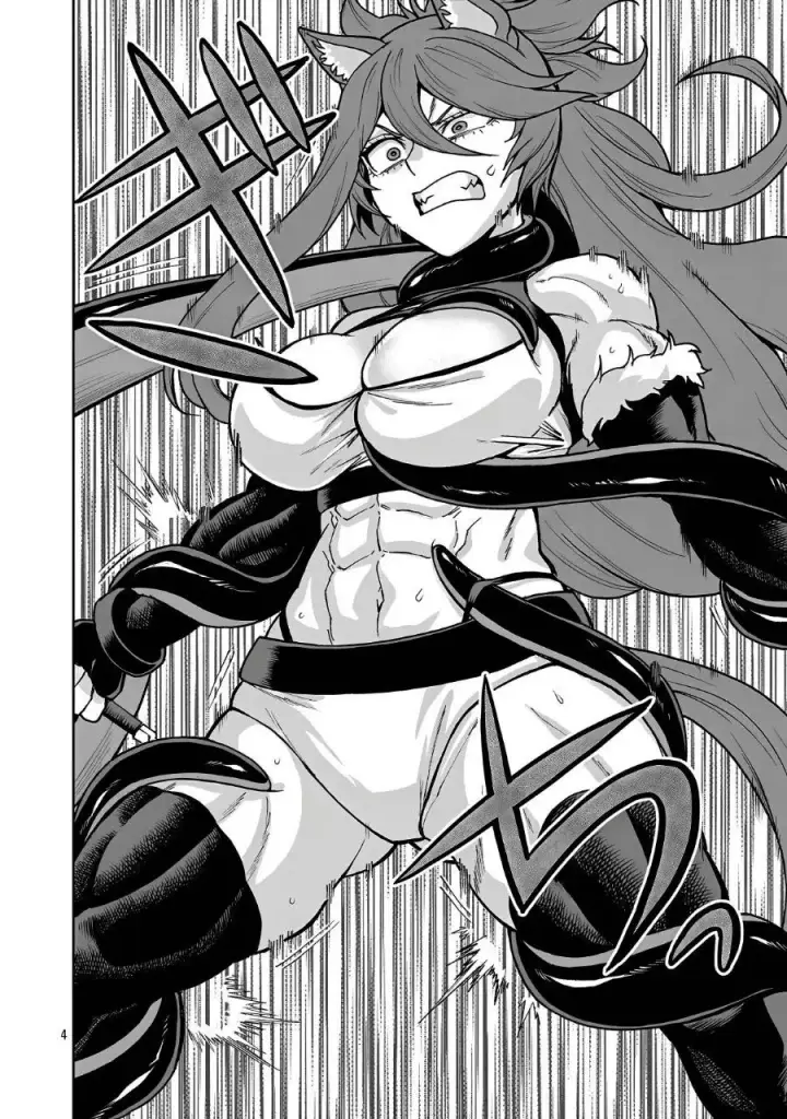 image-komik-mazoku-no-musumetachi-to-okuru-midareta-isekai-seikatsu-chapter-9-3/16