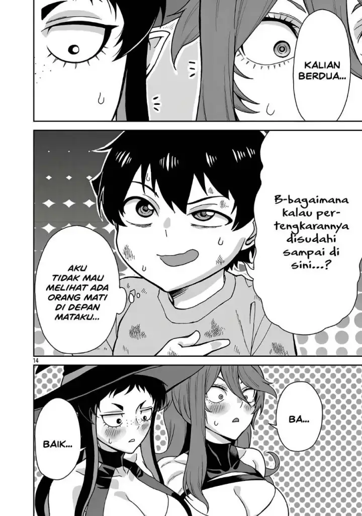 image-komik-mazoku-no-musumetachi-to-okuru-midareta-isekai-seikatsu-chapter-9-13/16