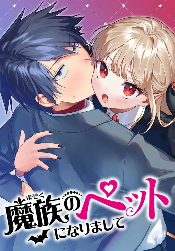 image-komik-mazoku-no-pet-ni-narimashite-chapter-1-0/38