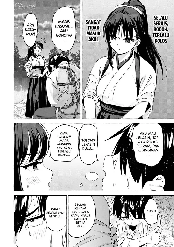 image-komik-mazoku-no-pet-ni-narimashite-chapter-4.2-5/19