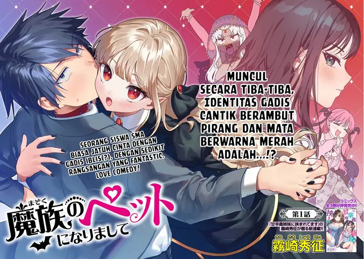 image-komik-mazoku-no-petto-ni-narimashite-chapter-1-3/38