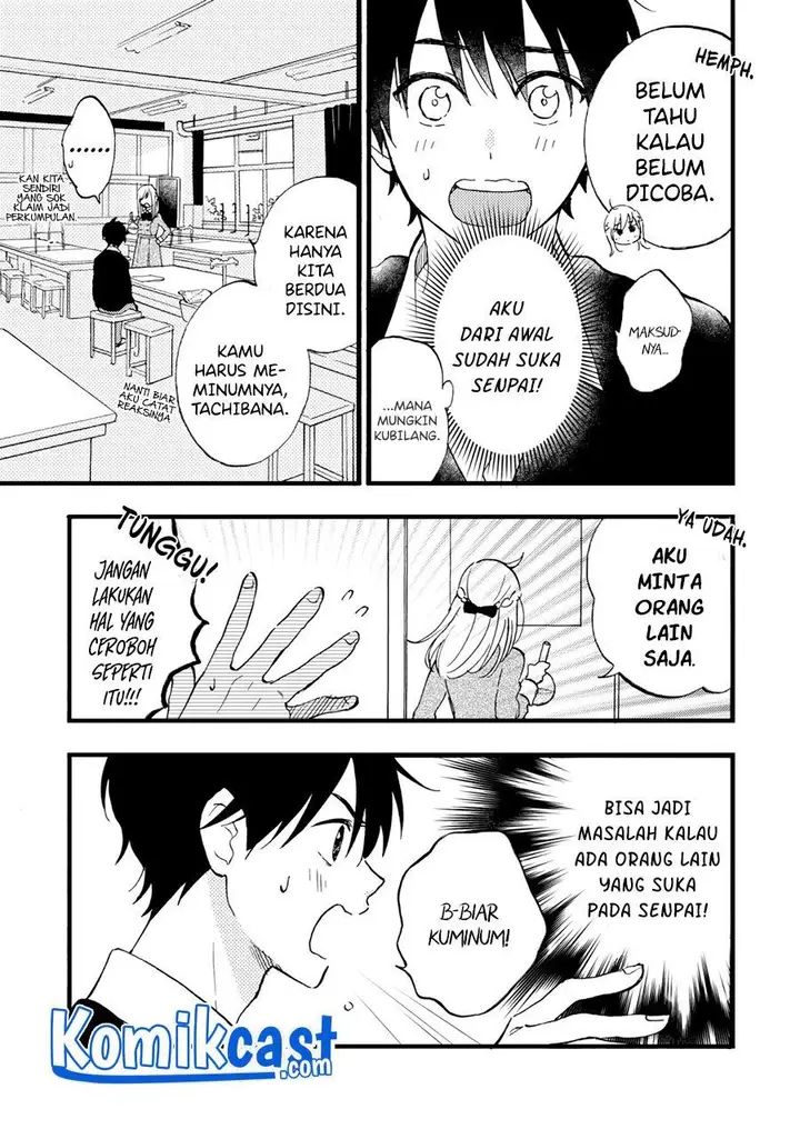 image-komik-me-and-senpai-lab-chapter-00-1/4