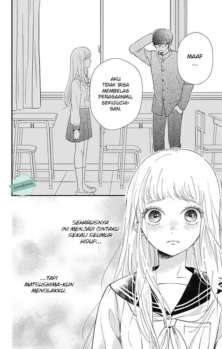 image-komik-me-no-tsukedokoro-ga-deep-desho-chapter-1-2/17