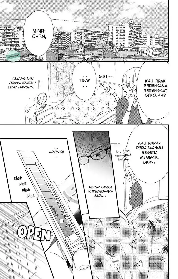 image-komik-me-no-tsukedokoro-ga-deep-desho-chapter-1-3/17