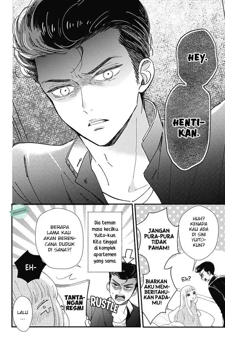 image-komik-me-no-tsukedokoro-ga-deep-desho-chapter-1-4/17