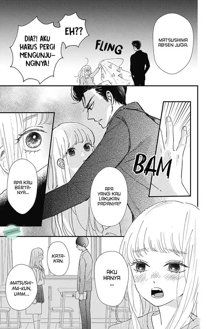 image-komik-me-no-tsukedokoro-ga-deep-desho-chapter-1-5/17