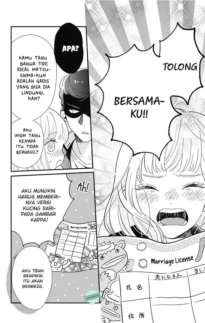 image-komik-me-no-tsukedokoro-ga-deep-desho-chapter-1-6/17