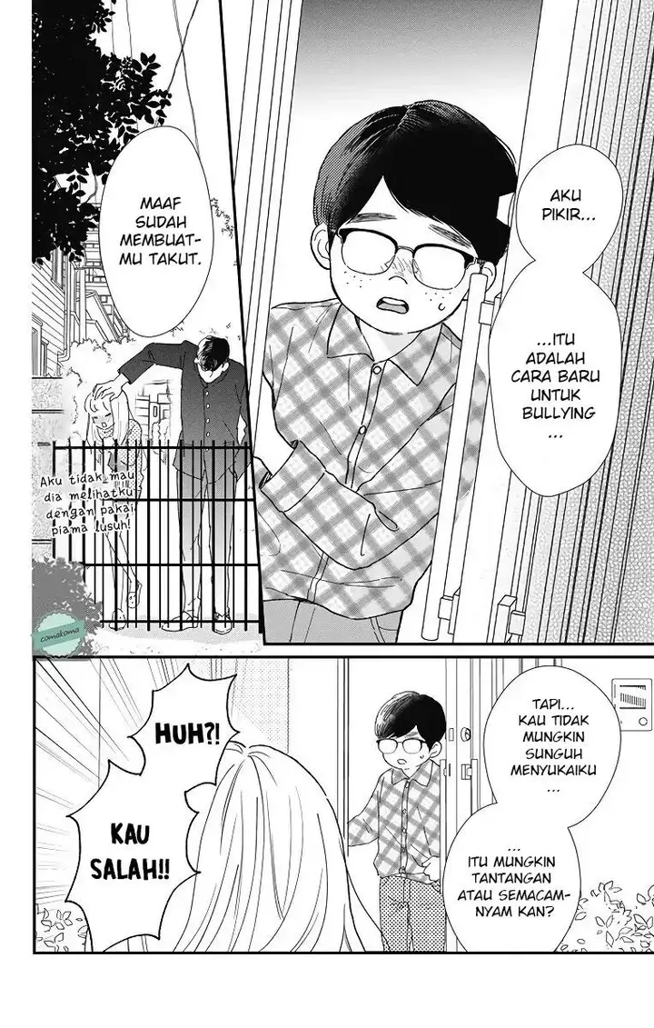 image-komik-me-no-tsukedokoro-ga-deep-desho-chapter-1-8/17