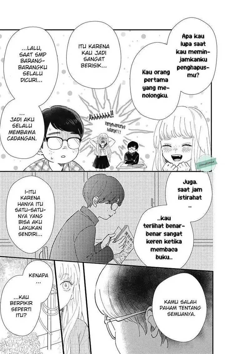 image-komik-me-no-tsukedokoro-ga-deep-desho-chapter-1-9/17