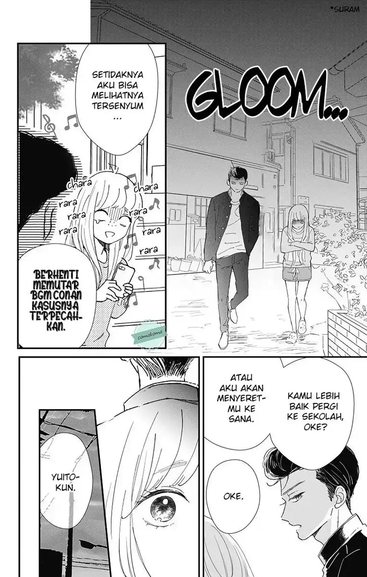 image-komik-me-no-tsukedokoro-ga-deep-desho-chapter-1-12/17