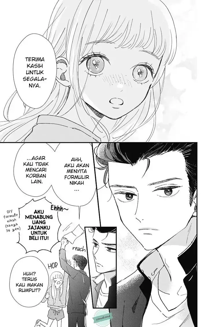 image-komik-me-no-tsukedokoro-ga-deep-desho-chapter-1-13/17