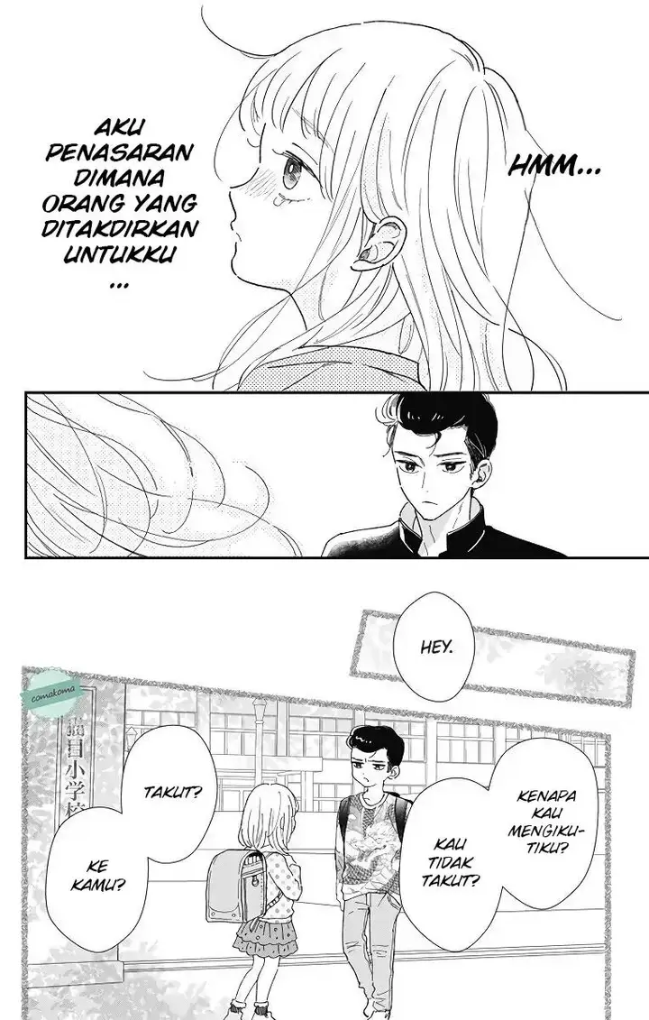 image-komik-me-no-tsukedokoro-ga-deep-desho-chapter-1-14/17