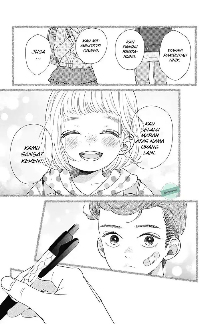 image-komik-me-no-tsukedokoro-ga-deep-desho-chapter-1-15/17