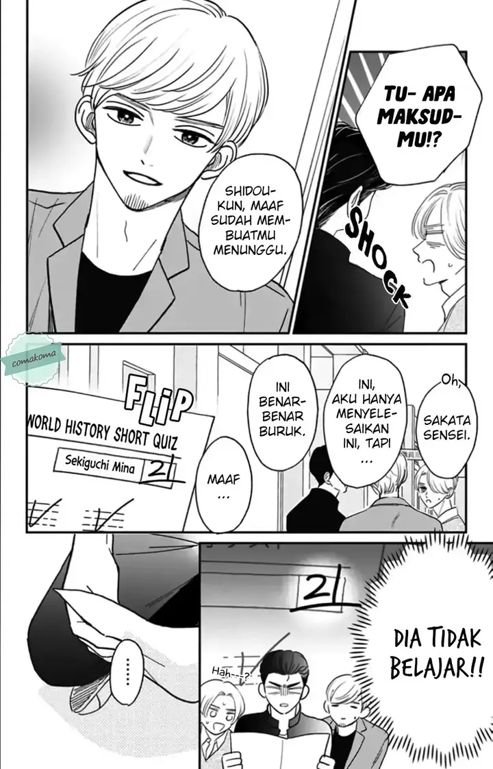 image-komik-me-no-tsukedokoro-ga-deep-desho-chapter-10-end-23/48